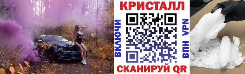 АМФЕТАМИН VHQ  Суровикино 