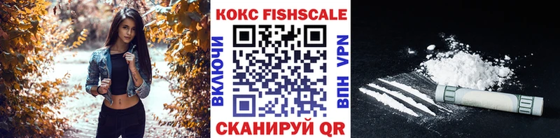 Cocaine VHQ  Суровикино 