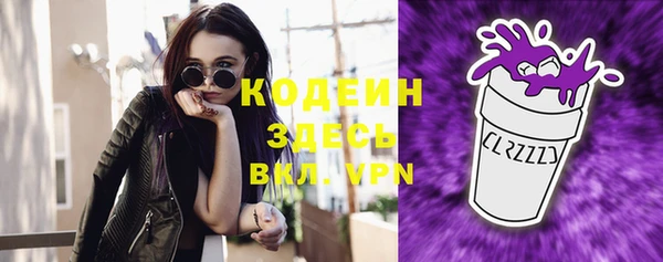 дживик Нефтегорск