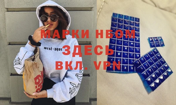 дживик Нефтегорск