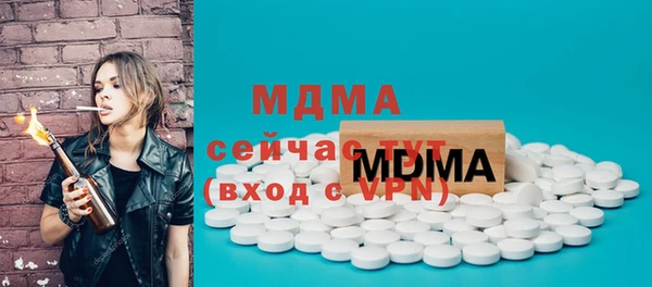 дурь Нея