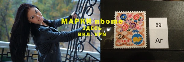 дурь Нея