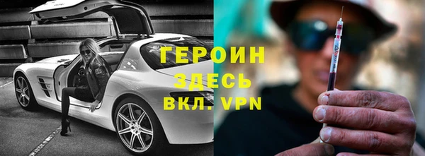 гашишное масло Карабаш