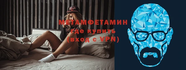 дурь Нея