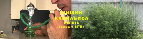 бутират Карабаново