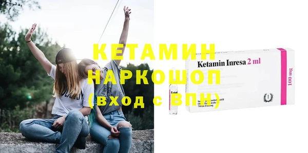 дурь Нея