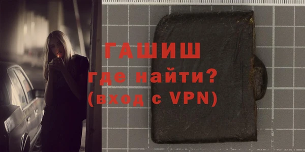 дживик Нефтегорск