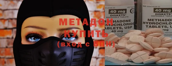 дживик Нефтегорск