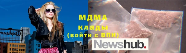 дурь Нея