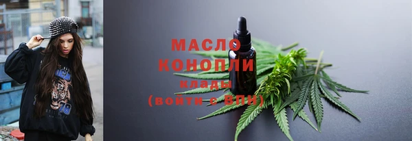 дживик Нефтегорск