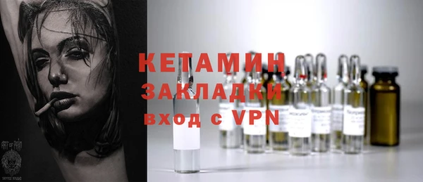 гидра Киреевск