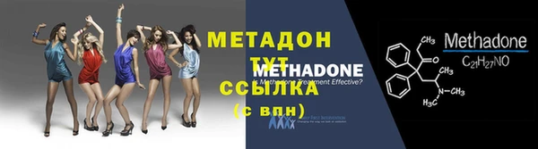 дурь Нея