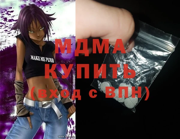 дживик Нефтегорск