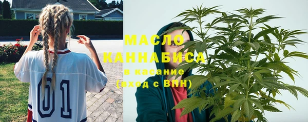 дурь Нея