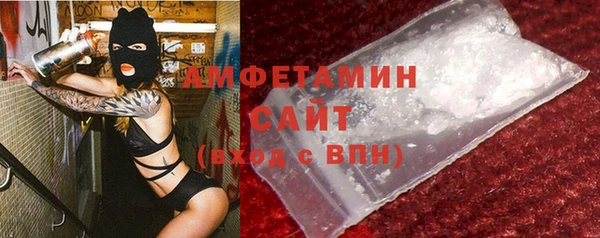 дживик Нефтегорск