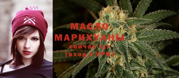 дживик Нефтегорск