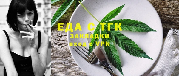 дурь Нея