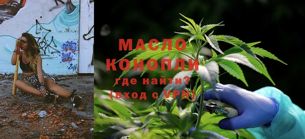 дурь Нея