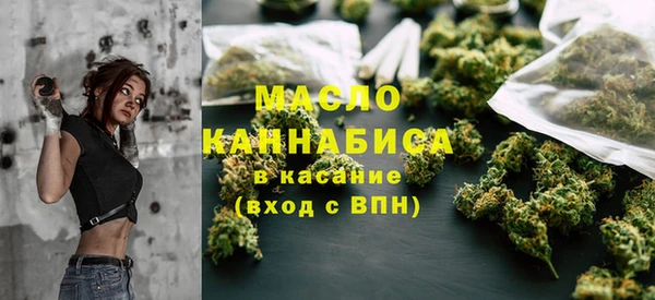 бутират Карабаново