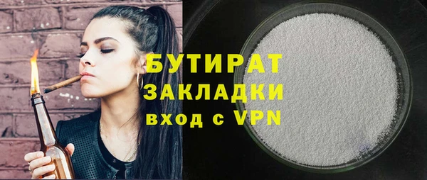 дурь Нея