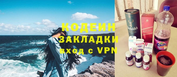 дживик Нефтегорск