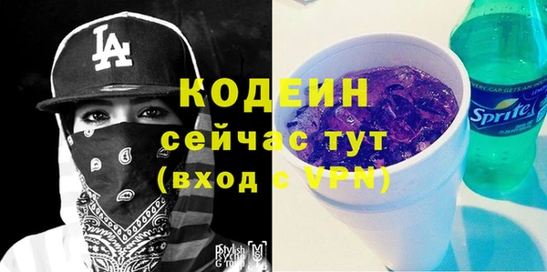 дживик Нефтегорск