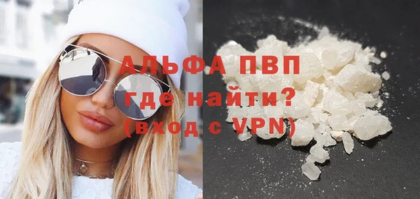 дурь Нея