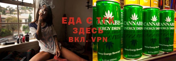 дживик Нефтегорск