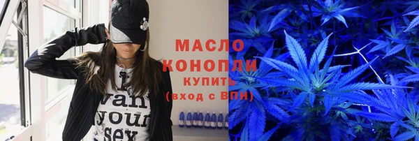 дурь Нея