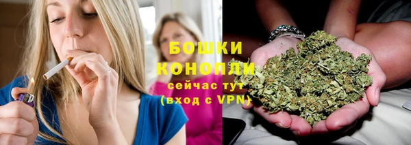 гашишное масло Карабаш