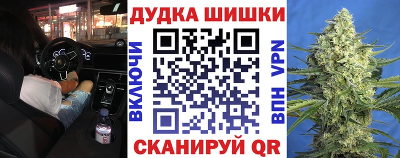 дарк нет официальный сайт  Суровикино  МАРИХУАНА VHQ 